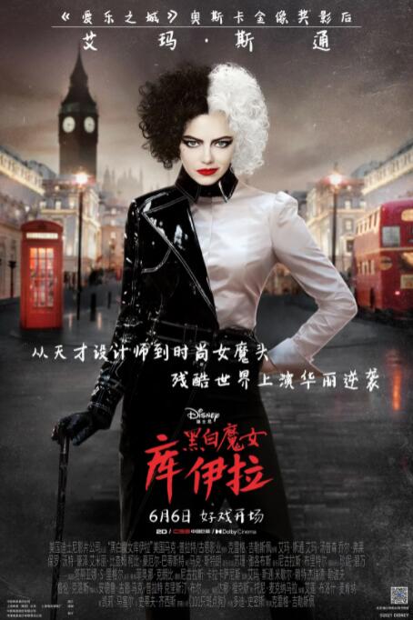 爆操女大学生