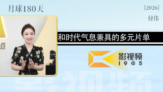 漂亮的姐姐